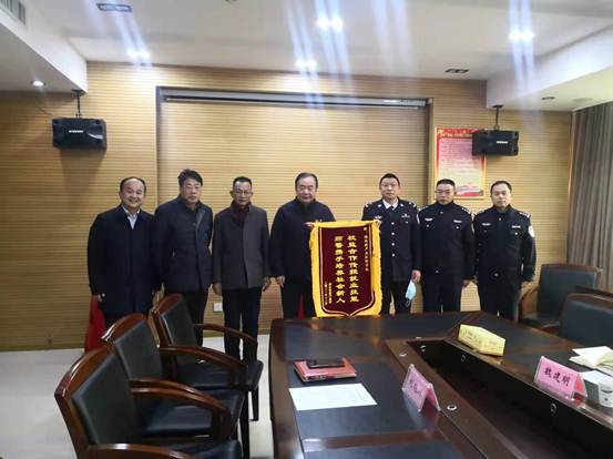 微信图片_20220112104018