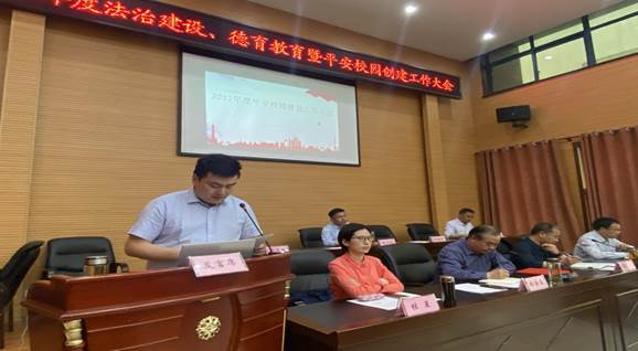 说明: a038817060b4efc8f800d6eb6369662