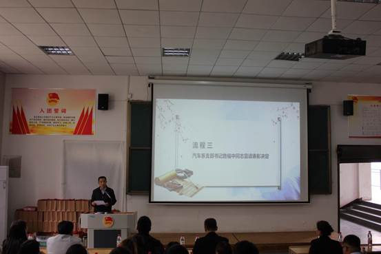 说明: IMG_4137