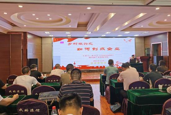 说明: 76e9e2af5d3a8bb7f764b4ed04d18d6