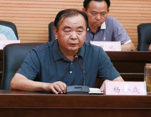 说明: 9a5d533af4eaff6e244205c0ae9aac5