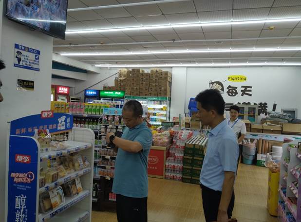 说明: C:\DOCUME~1\ADMINI~1\LOCALS~1\Temp\WeChat Files\de589e98cda8f9928edf698e5c0dfdc.jpg