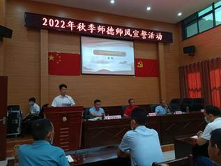 说明: 16