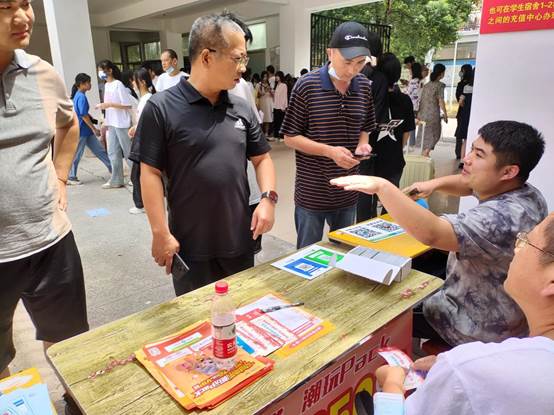说明: C:\DOCUME~1\ADMINI~1\LOCALS~1\Temp\WeChat Files\56a85e01fe33f439a3f67e652ae15e3.jpg