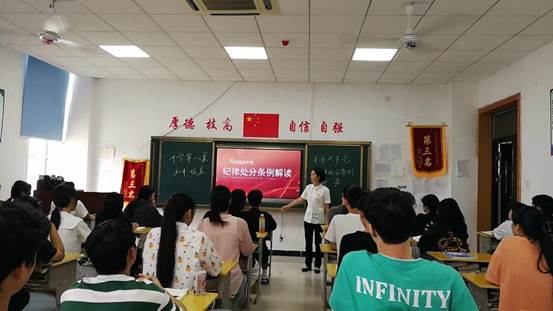 说明: 程星1