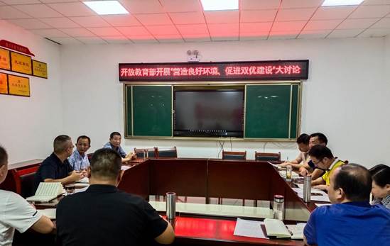 说明: IMG_20220914_162043