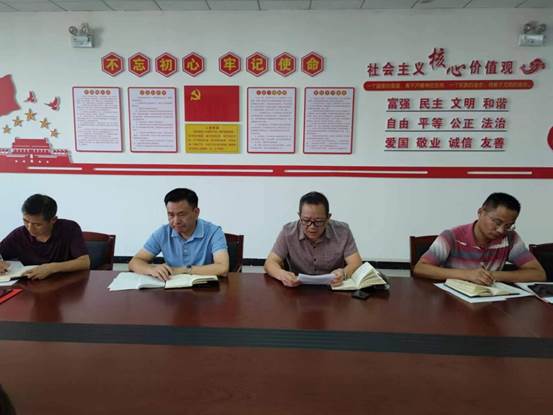 说明: 4f955d19505229ff37038346eadc40e