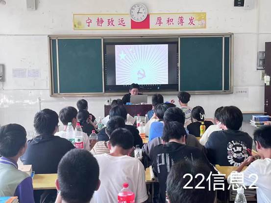 说明: 22信息2