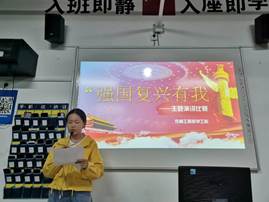 说明: c792a839a3bd2ca4a4e3d49b84bce1f