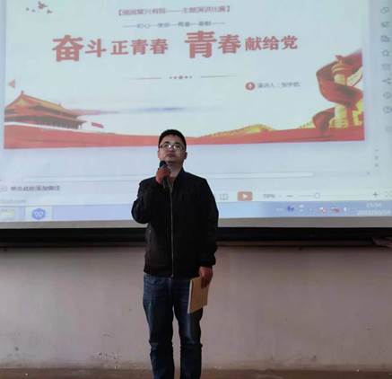 说明: ff6fe0fb574daecaa70b675e2ac7aaf
