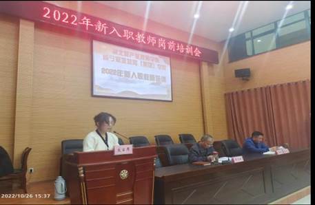 说明: 微信图片_202210271726064