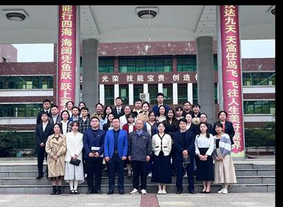 说明: 微信图片_202210271726071