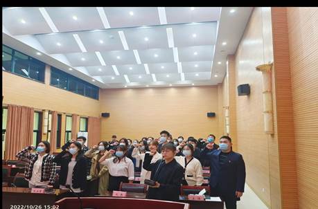 说明: 微信图片_202210271726062