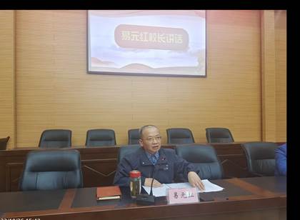 说明: 微信图片_20221027172607