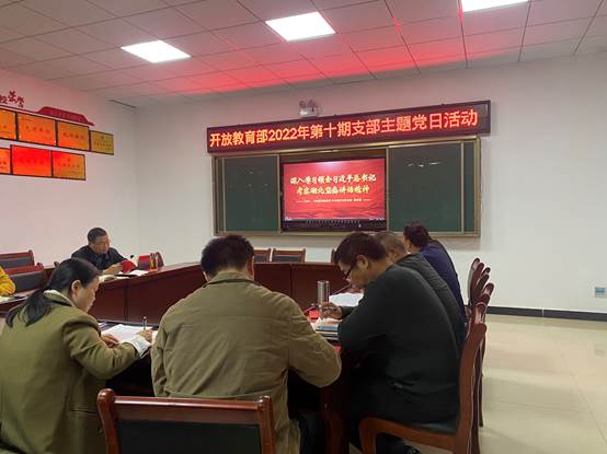 微信图片_202210311635457