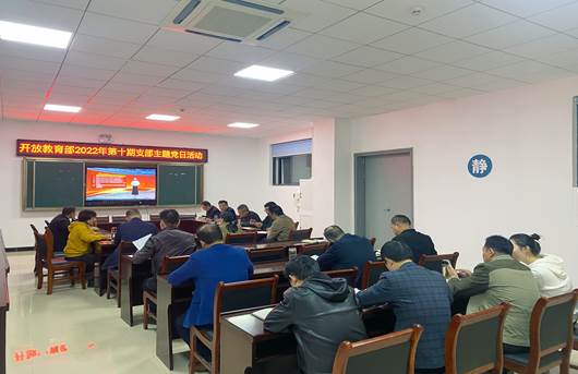 微信图片_202210311635452