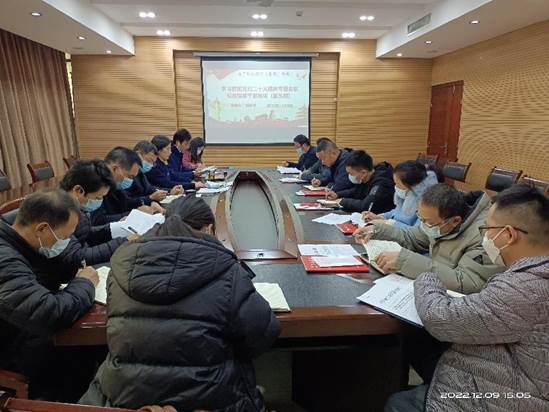 说明: ca9c52470e4ba98805cf712d45a2710