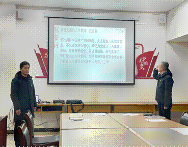 说明: 2023-02-08 15:48:27.922000