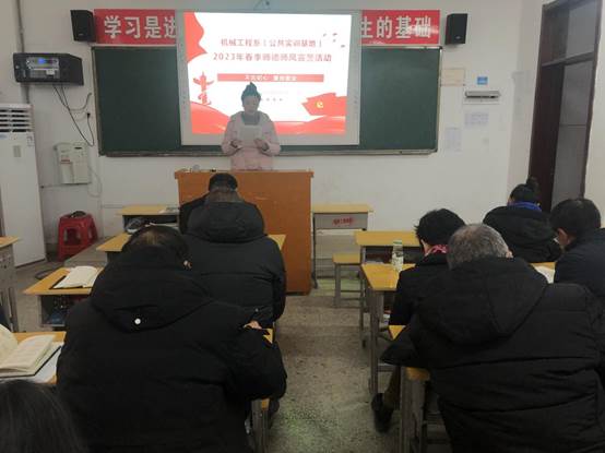 说明: 微信图片_20230208145548