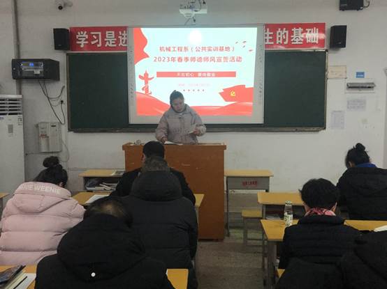 说明: 微信图片_20230208145553