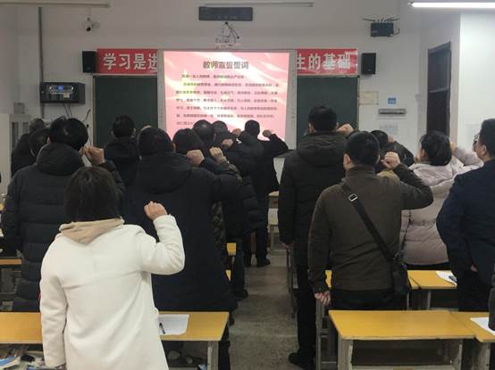 说明: 微信图片_20230208145520