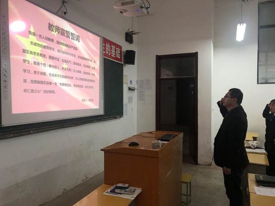 说明: 微信图片_20230208145456