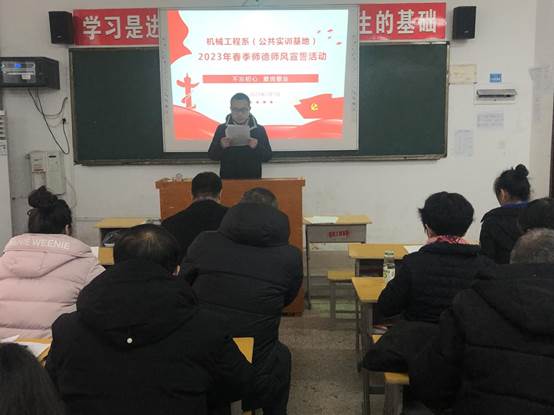 说明: 微信图片_20230208145528