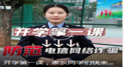 说明: 1677468646345
