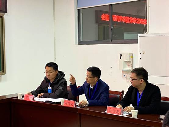 微信图片_202303031104515