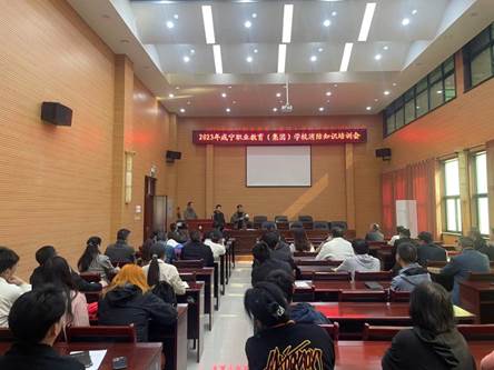 说明: d:\Users\Administrator\Desktop\微信图片_20230313123527.jpg