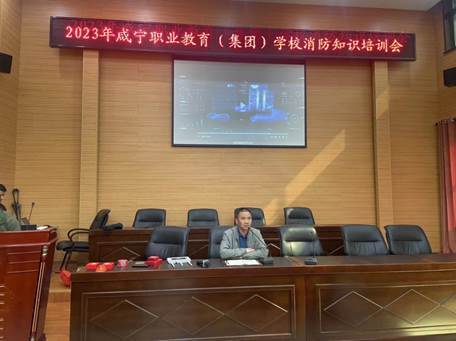 说明: d:\Users\Administrator\Desktop\微信图片_20230313123452.jpg