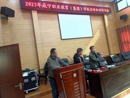 说明: d:\Users\Administrator\Desktop\微信图片_20230313123430.jpg
