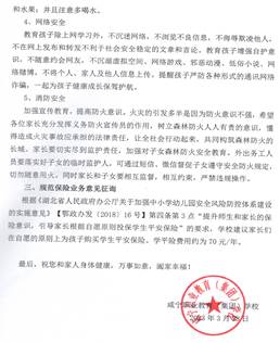 说明: b5b90ac696236279b650eb08c3c39bf