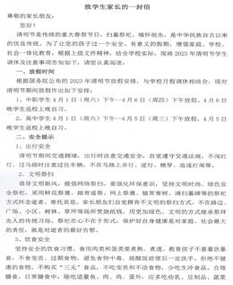 说明: dbba5bf6bcc81d2ef1228ed0b80adf1