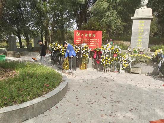 说明: 打扫卫生照片