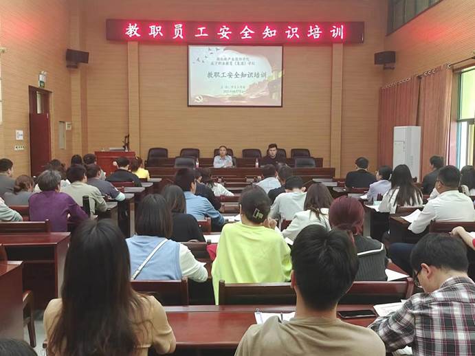 说明: 9733cdf80afff64e131c32b926c569d