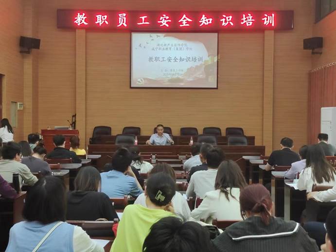 说明: 4b895ce620945f7ce494e758455515f