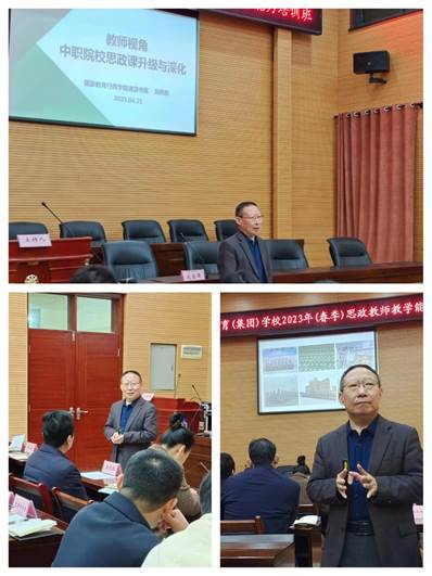 微信图片_20230427115458
