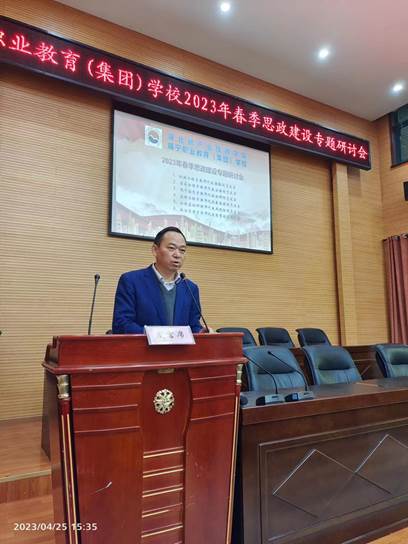 微信图片_20230427121552