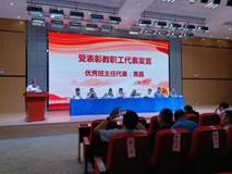 说明: 黄