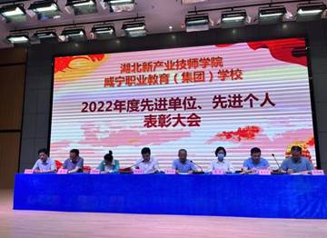 说明: 大会开始1