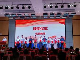 说明: 优秀教师