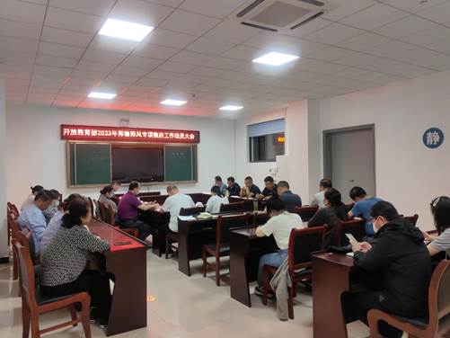 说明: C:\Users\Administrator\AppData\Local\Temp\WeChat Files\96f64e4eceb6533761aae9bd6b4788a.jpg