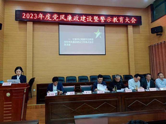 说明: 02c42f48bbc7beefdf6291c30e5d677