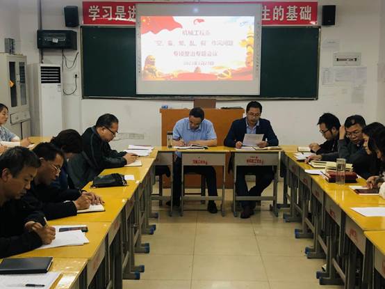 说明: 8d6b9d61e588693389242caa7841650