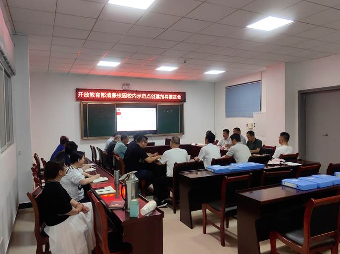 微信图片_20230615100447
