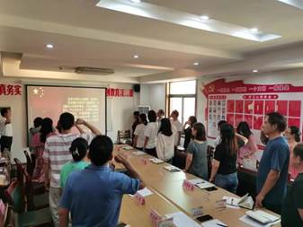 说明: 2a6e89a780cd38de45ca37881d6a776