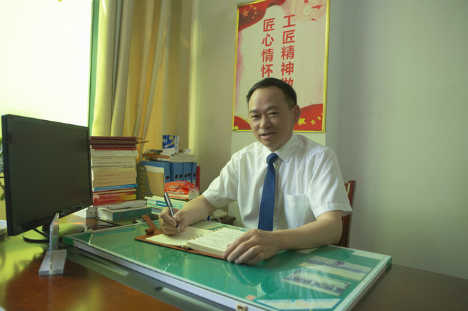 樊斌