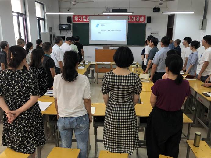 说明: 微信图片_20230906152515