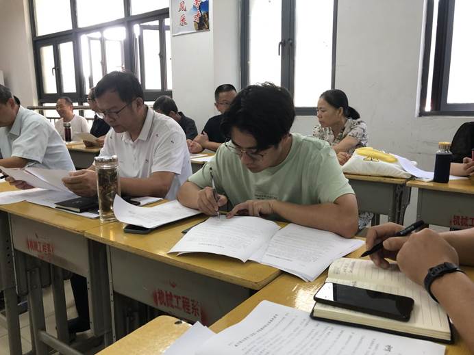 说明: 微信图片_20230906152507_1